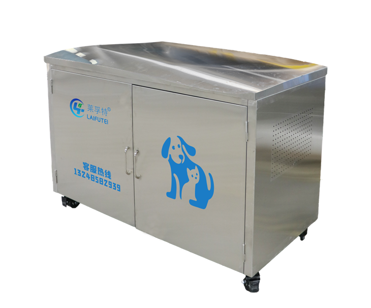 Hyperbaric Oxygen Chamber For Dogs